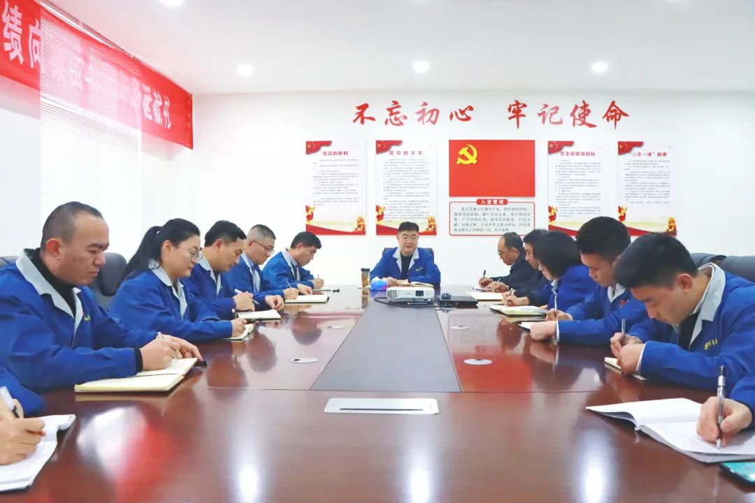 要聞 | 孫中國(guó)到新材公司開(kāi)展2025年度重點(diǎn)工作謀劃調(diào)研
